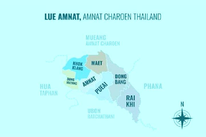 escort Lue Amnat