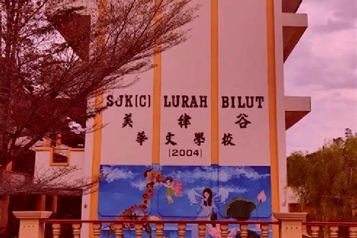 escort Lurah Bilut