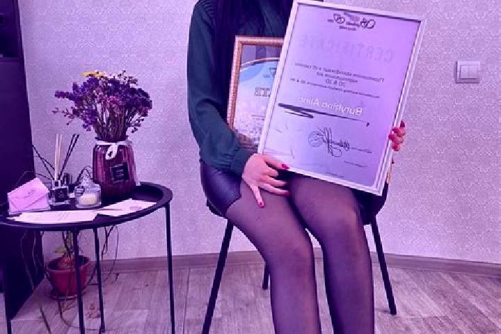 escort Lypova Dolyna