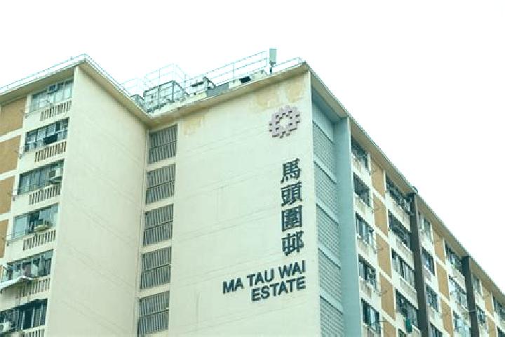 escort Ma Tau Wai Estate