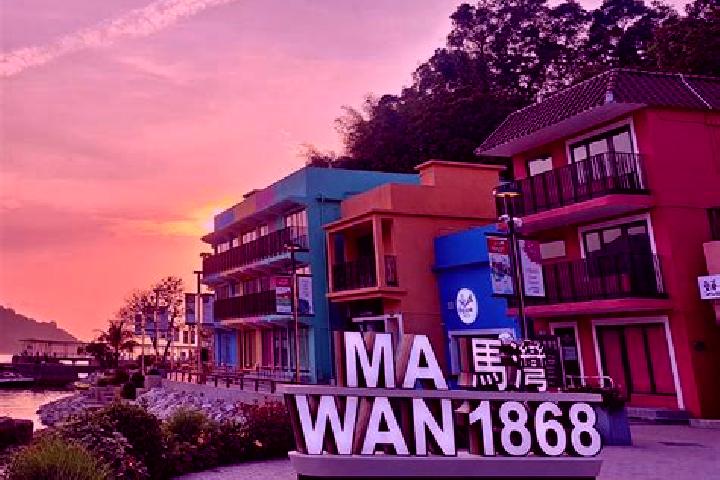 escort Ma Wan