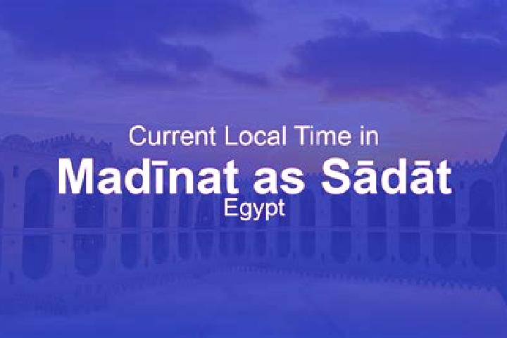 escort Madinat as Sadat