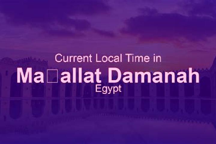 escort Mahallat Damanah