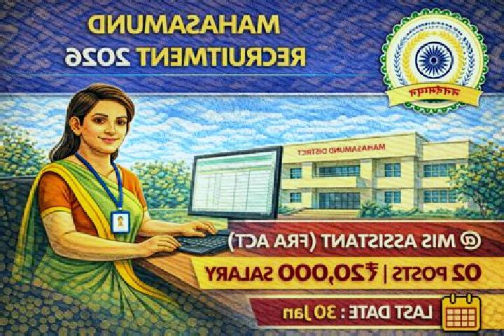 escort Mahasamund