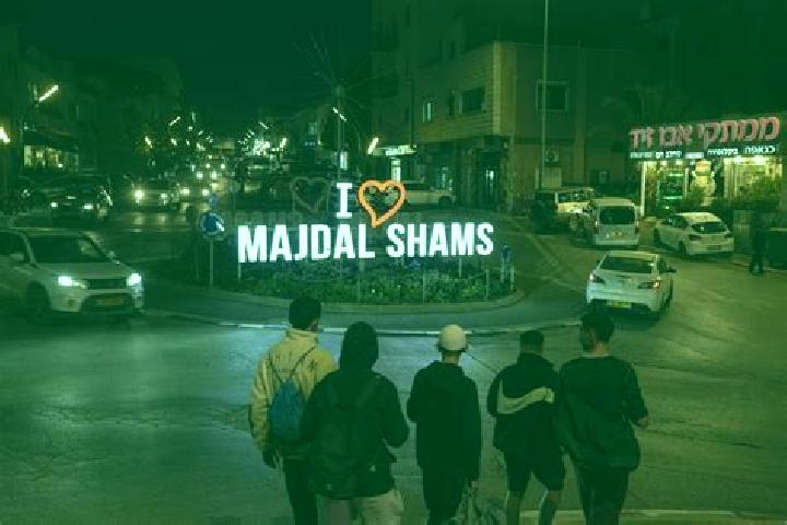 escort Majdal Shams