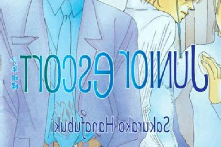 escort Manga