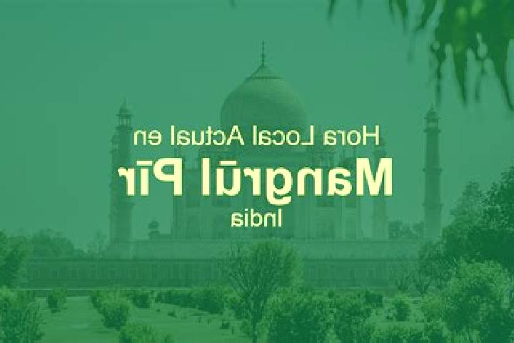 escort Mangrul Pir