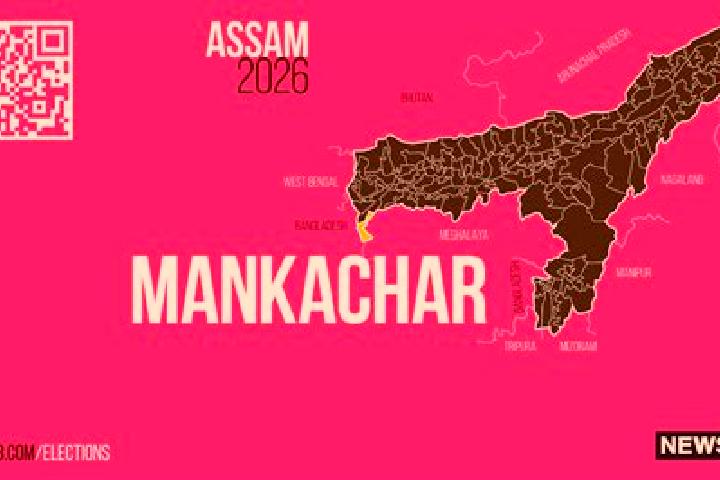 escort Mankachar
