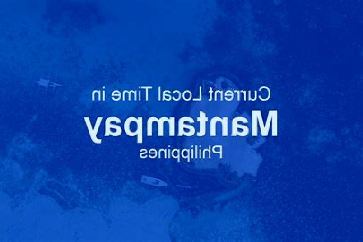 escort Mantampay