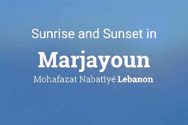escort Marjayoun