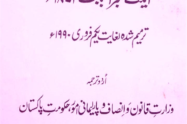 escort Markaz-e Hukumat-e Darweshan