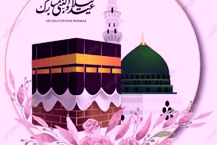 escort Mecca