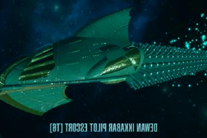 escort Mega