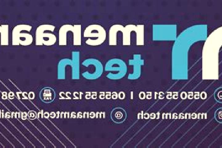 escort Menaam