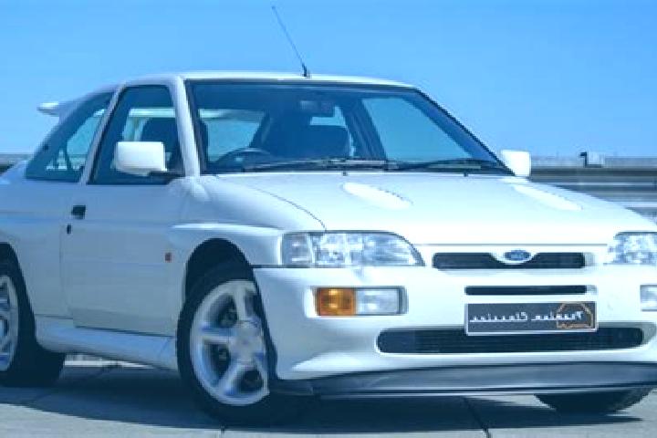 escort Migliarina