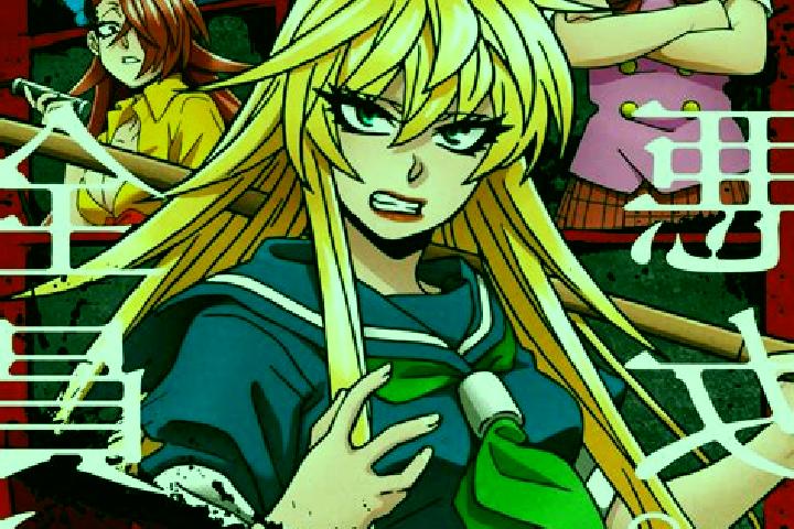escort Minakuchicho-matoba