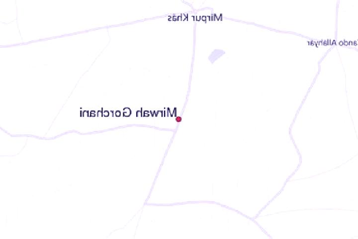 escort Mirwah Gorchani