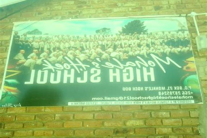 escort Mohale