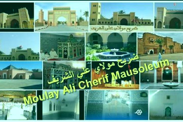 escort Moulay Ali Cherif