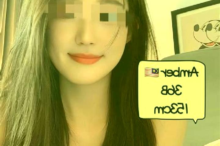 escort Moya
