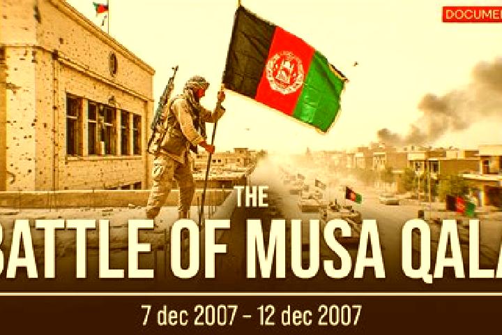 escort Musa Qal ah