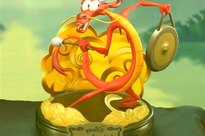 escort Mushu