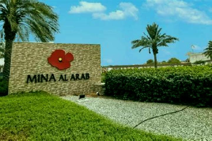 escort Muthallath al Azraq