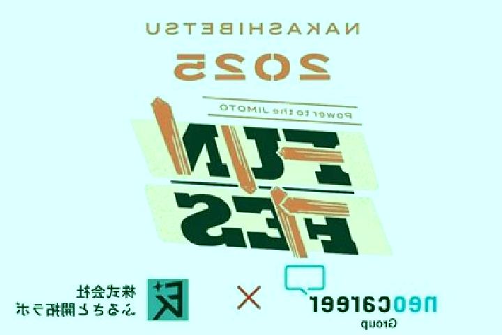 escort Nakashibetsu