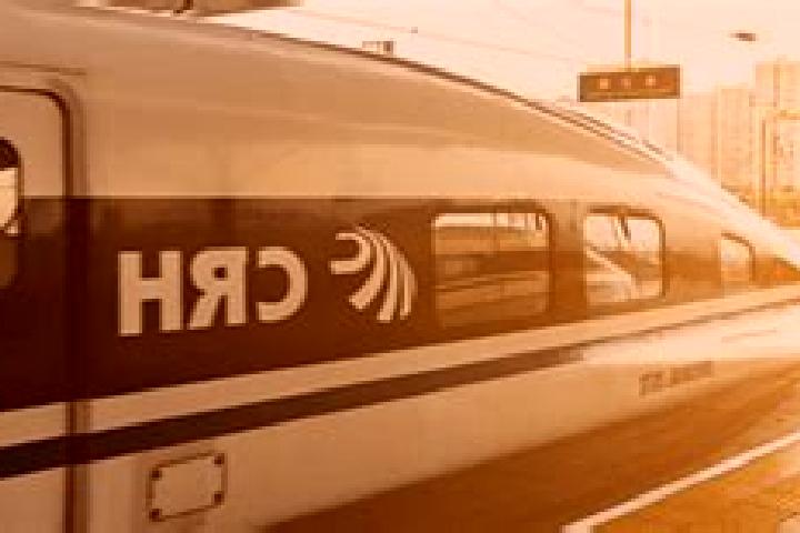 escort Nancheng