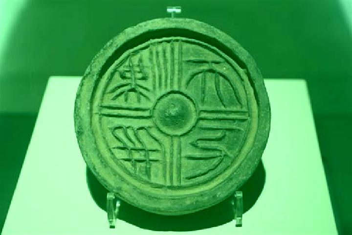 escort Nanzheng Chengguanzhen