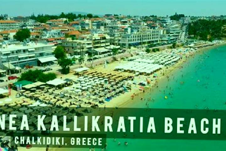 escort Nea Kallikrateia