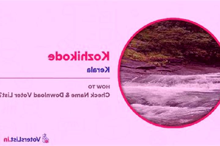 escort Nedumangad