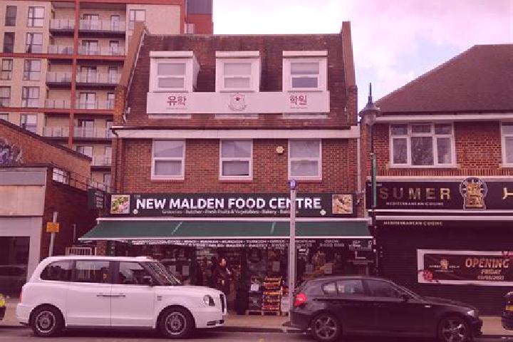 escort New Malden