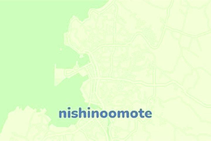 escort Nishinoomote