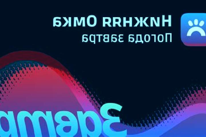 escort Nizhnyaya Omka