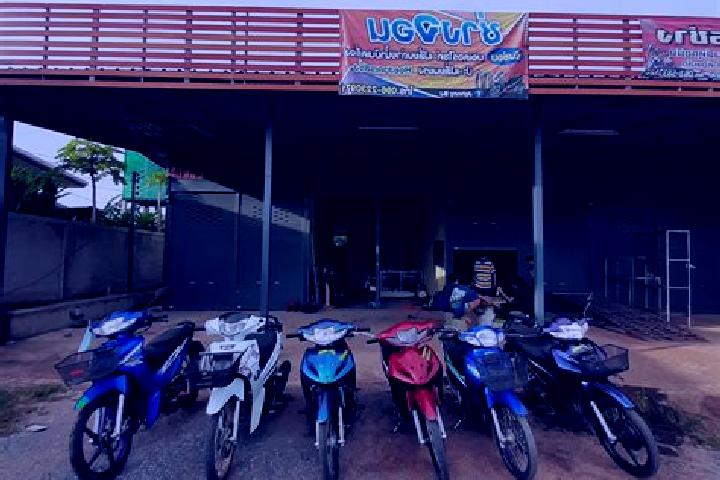 escort Nong Bua Daeng