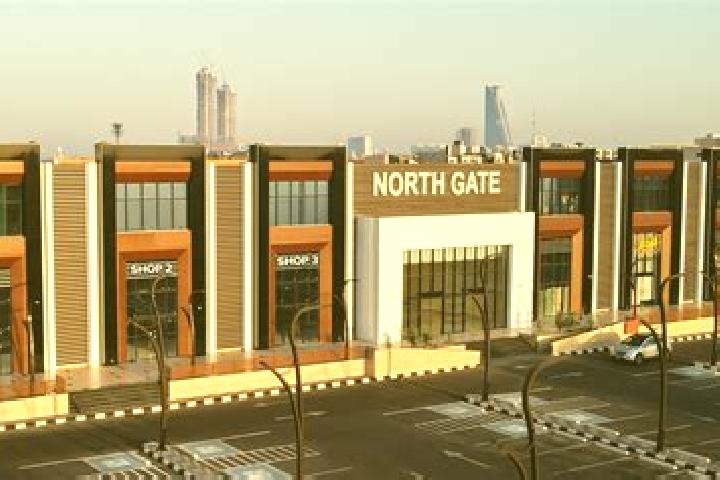 escort North Gate