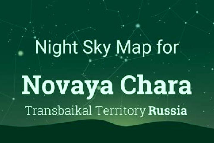 escort Novaya Chara