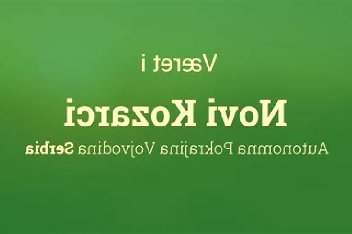 escort Novi Kozarci