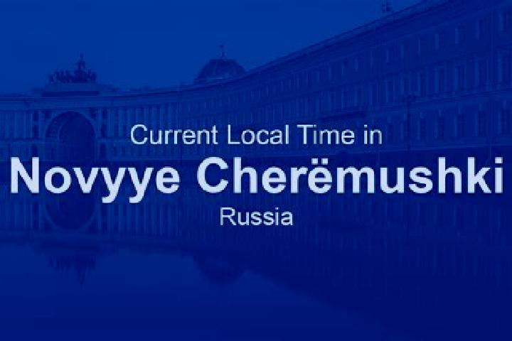 escort Novyye Cheremushki