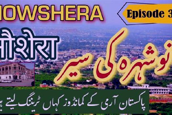 escort Nowshera Cantonment