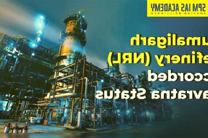 escort Numaligarh Refinery Township