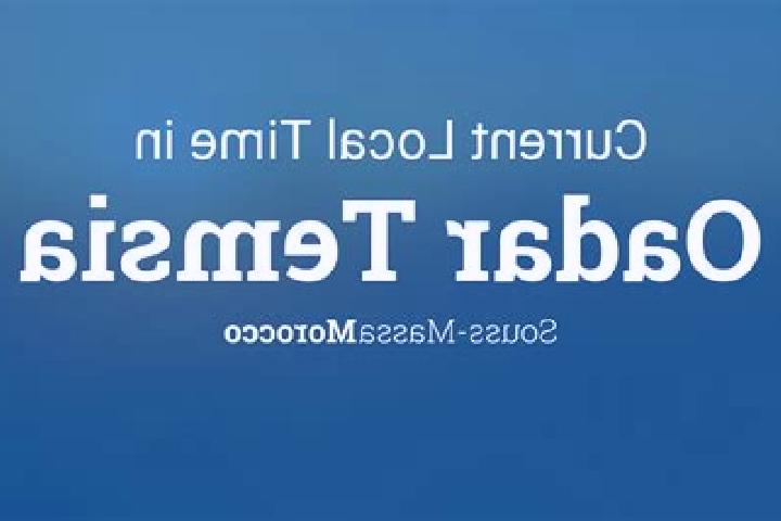 escort Oadar Temsia