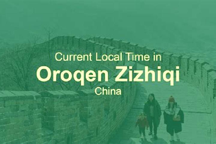 escort Oroqen Zizhiqi