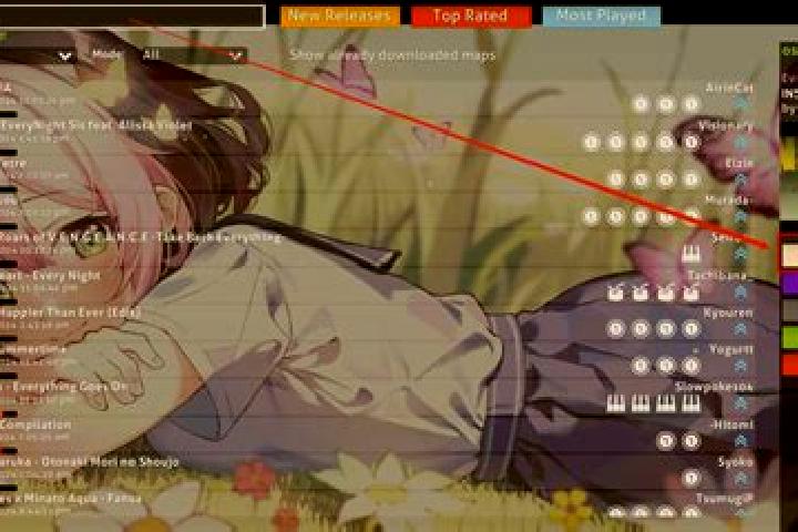 escort Osu