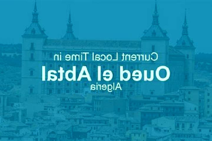 escort Oued el Abtal