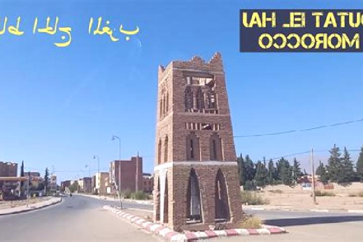 escort Outat Oulad Al Haj