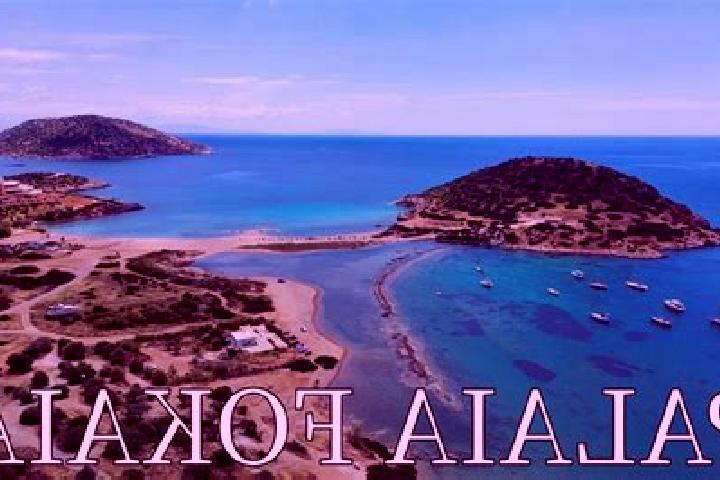 escort Palaia Fokaia
