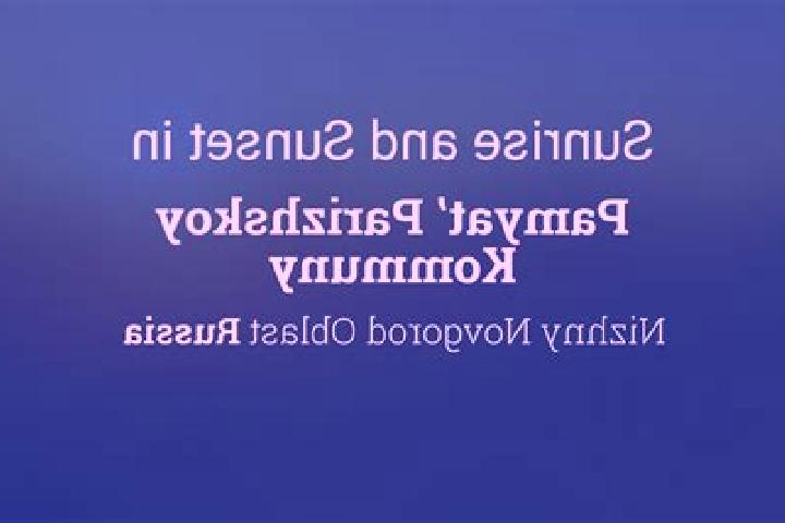 escort Pamyat Parizhskoy Kommuny