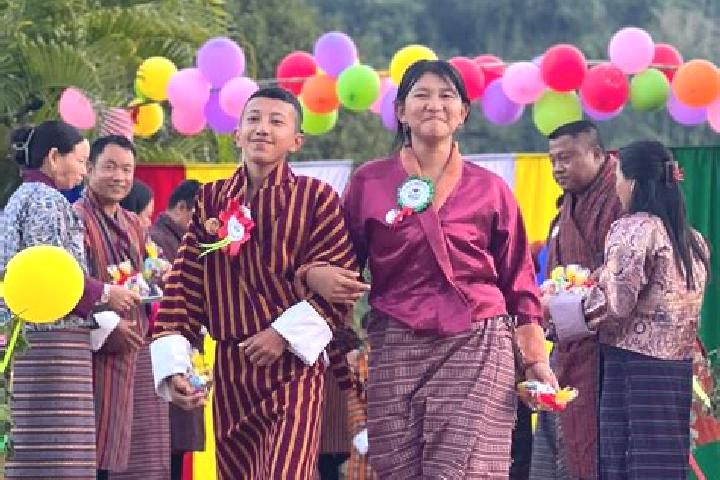 escort Panbang